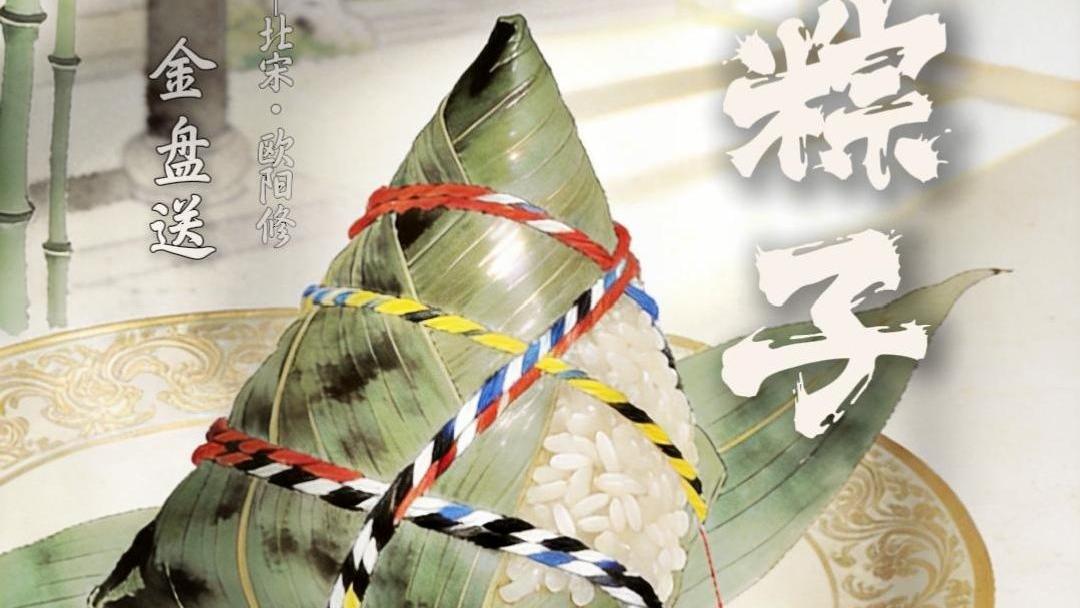 每日经济新闻