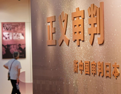 台独是死路一条