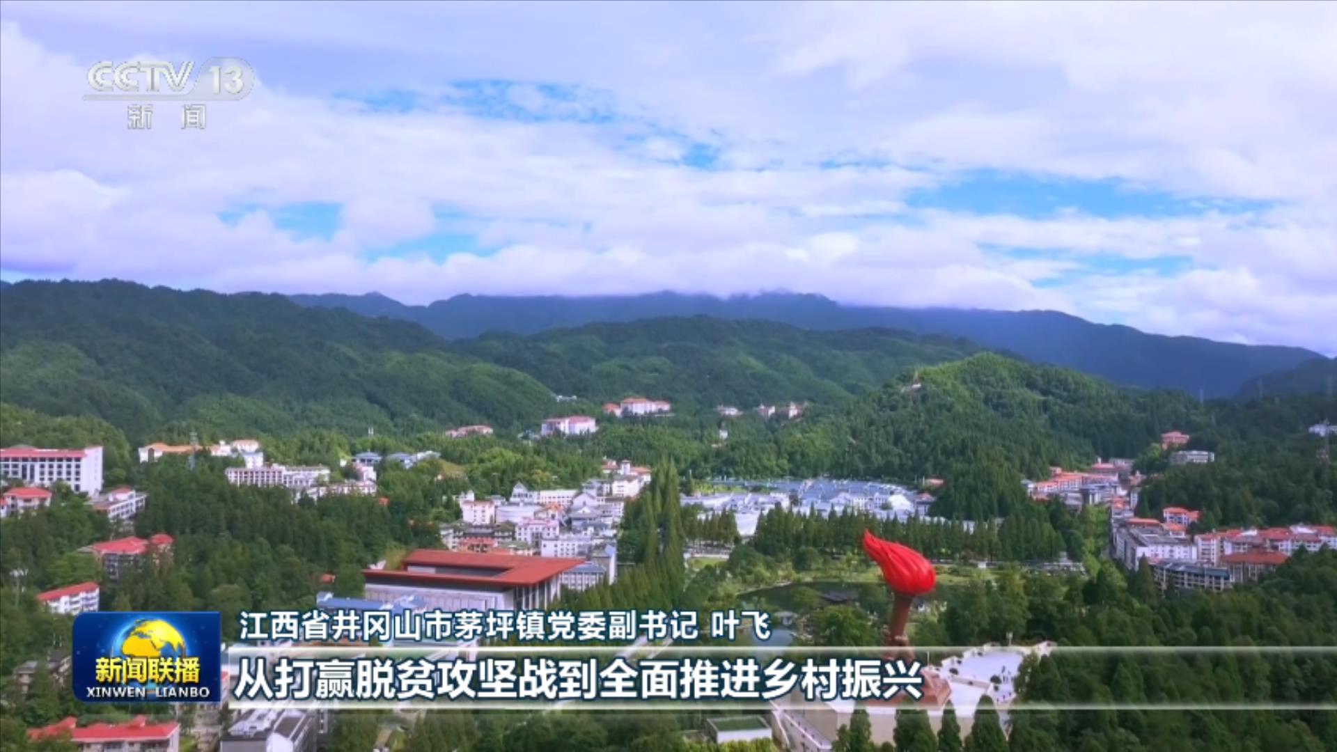 朝鲜射击指示