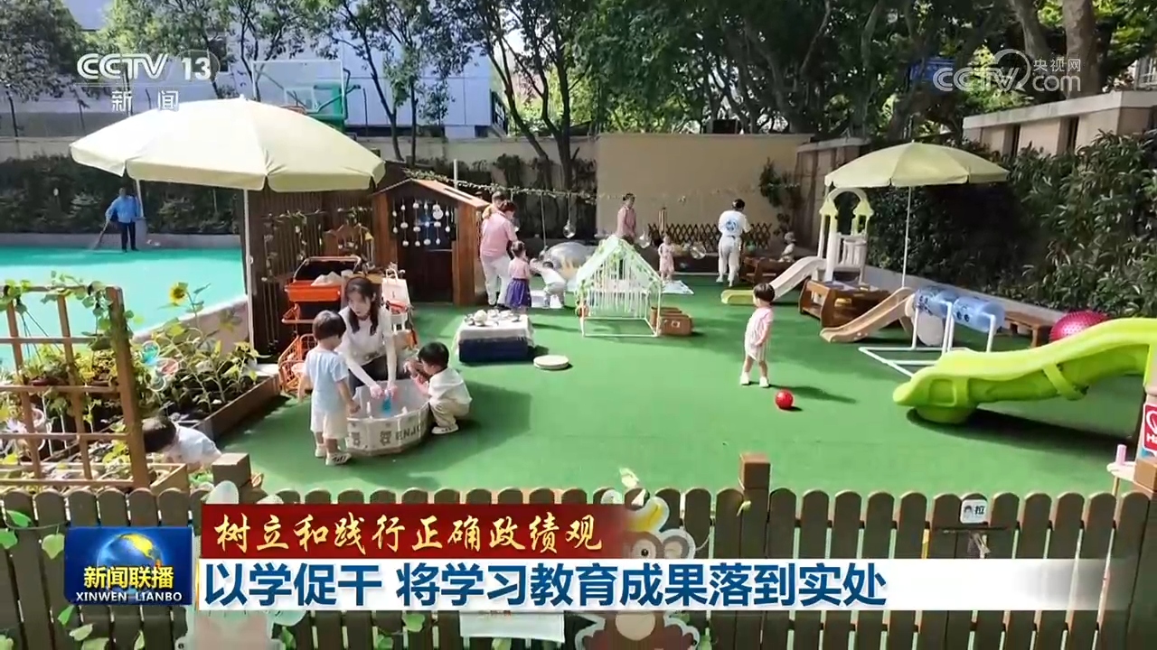 “双向揭榜挂帅”搭建创新桥梁 四川发布专场榜单促“四链”融合