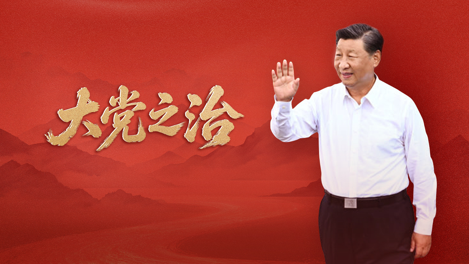 海量高清资源