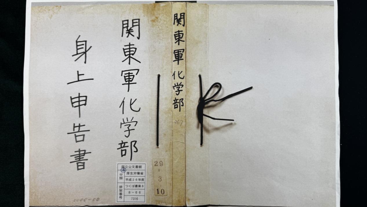 朝军个炮兵旅团转为射击待命