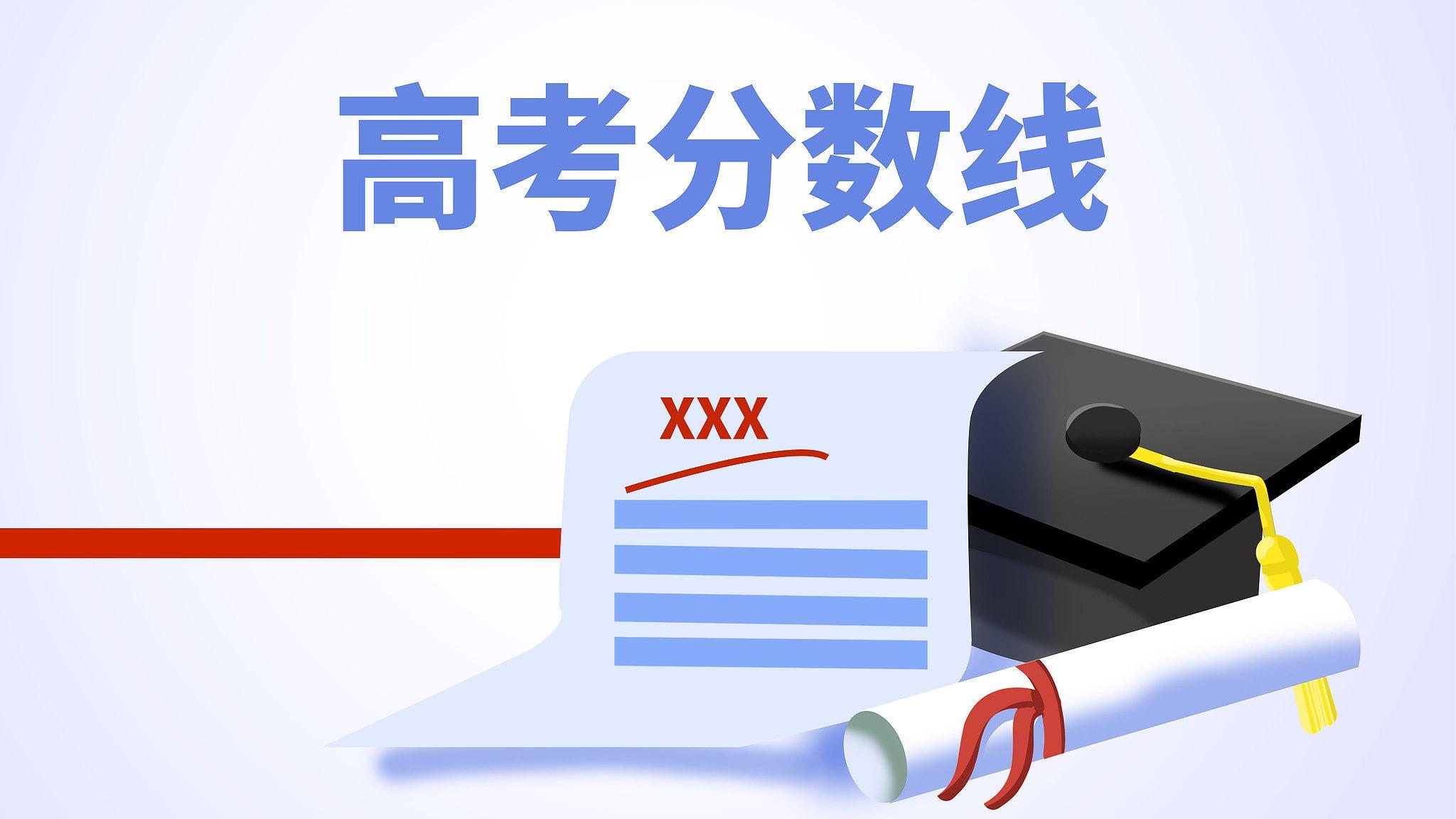 双城新动能·2026两岸媒体川渝行在重庆启动