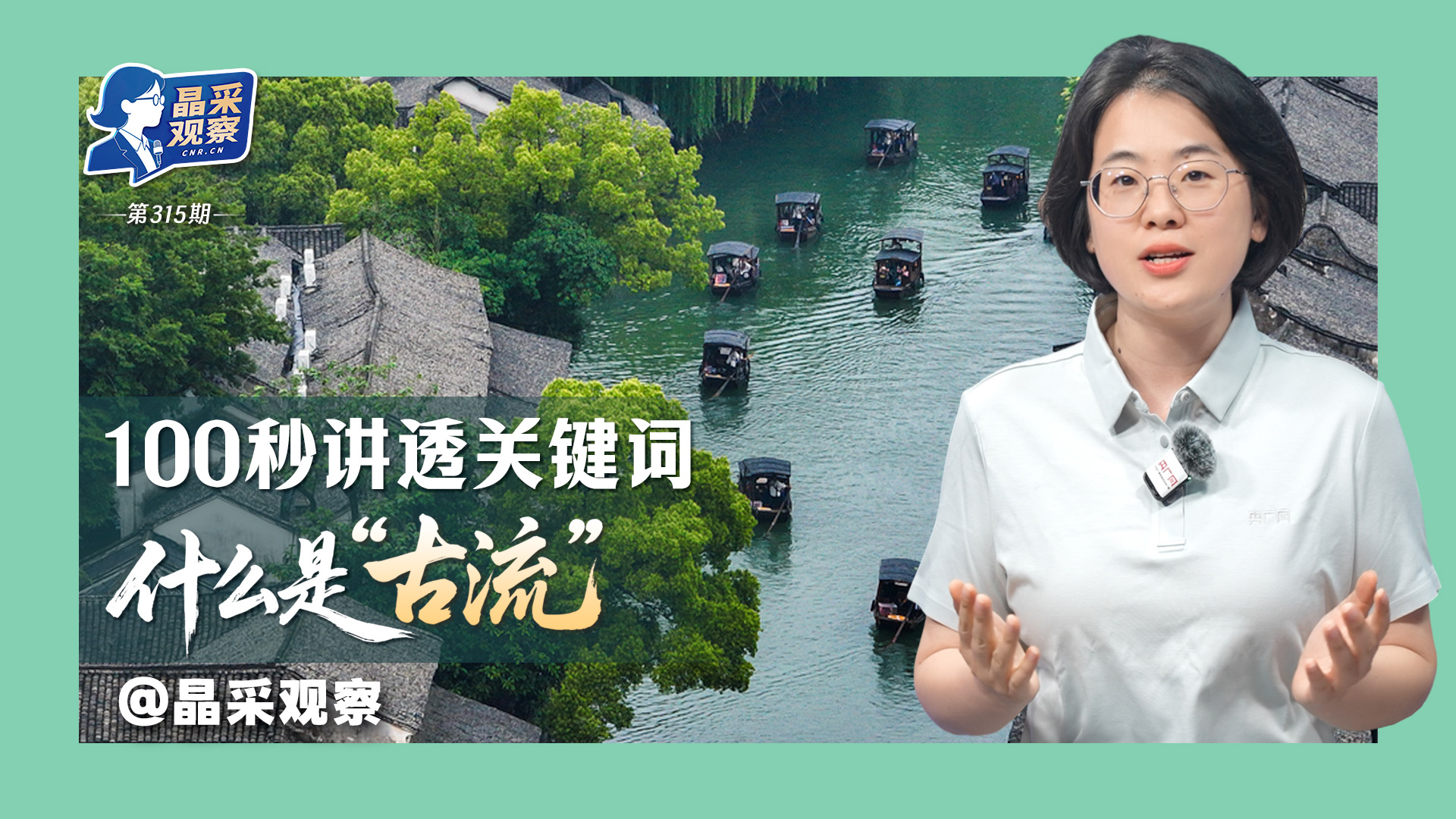 独库公路为何年封闭个月