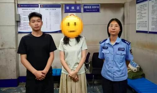 新歌上线