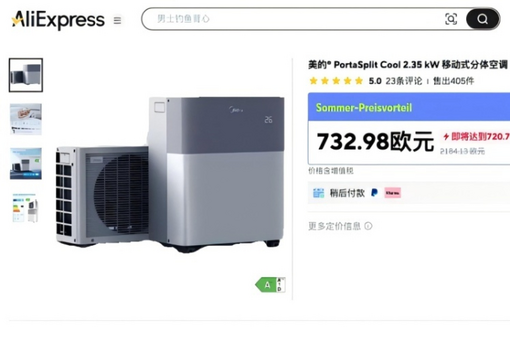 荒废十年重获新生 霞飞湖沉陷区复垦迎来首个插秧季