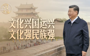委内瑞拉为地震遇难者举行7天全国哀悼