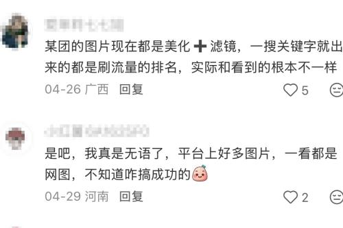 他一搂我就知道跑不了了