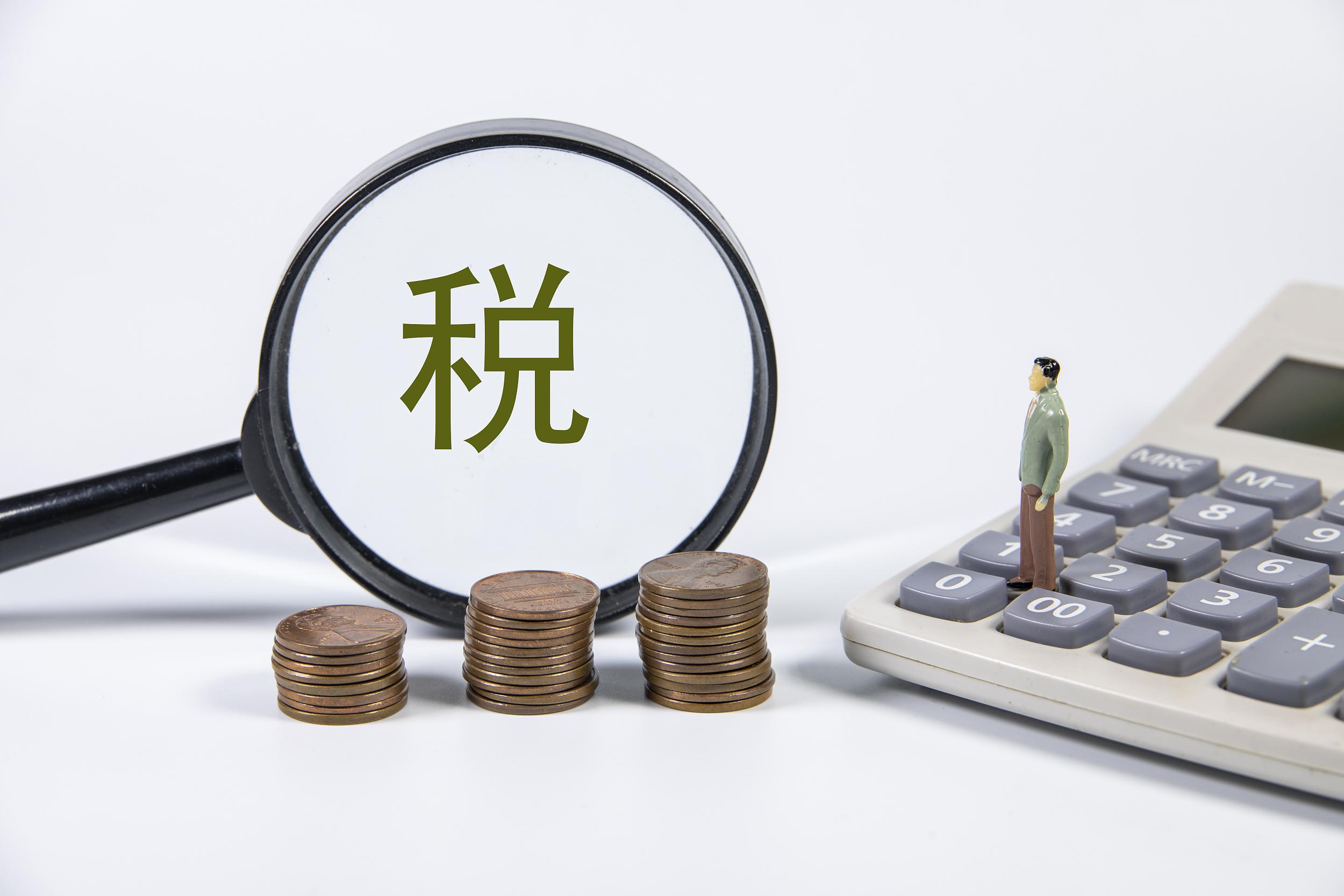 祖国完全统一一定会实现