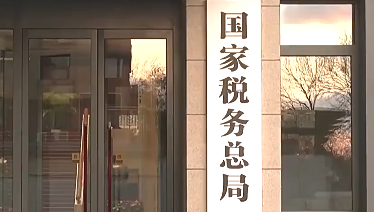 国防部警示台独分子