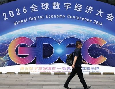 为什么要进行联合利剑演习