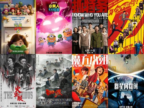 国产剧爱丫爱丫免费观看_97超级碰碰人国产在线观看_97夜夜澡人人双人人人喊女_无码?V永久免费专区麻豆_成人黄视频免费观看_欧美区亚洲区综合区偷拍区_av男人的天堂网址_欧美日产无码免费一区二区三区_亚洲深爱激情五月天_亚洲精品久久午夜无码一区二区_日韩一区二区三区精品_在线播放免费人成视频在线观看_国产精品99久久久_欧美日本视频一区_欧美日韩国产V?另类_国产成本人片无码免费_少妇精品揄拍高潮少妇母亲3最新电视剧在线观看