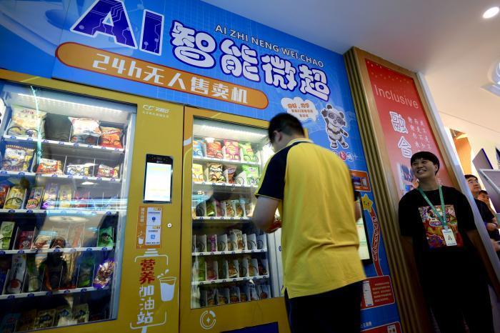 郑钦文决赛前吃了退烧药