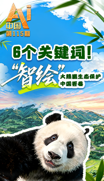 上海五部门联合发布“科普15条” 打造健康科普“双优之城”