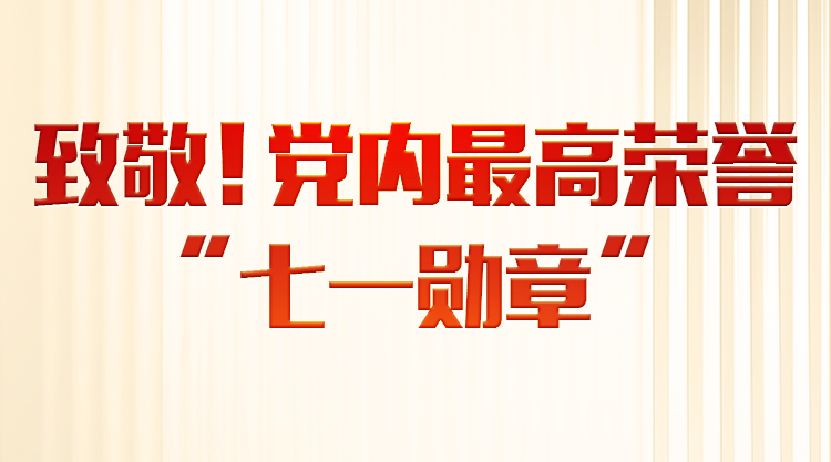 萧敬腾在婚礼上泪流满面