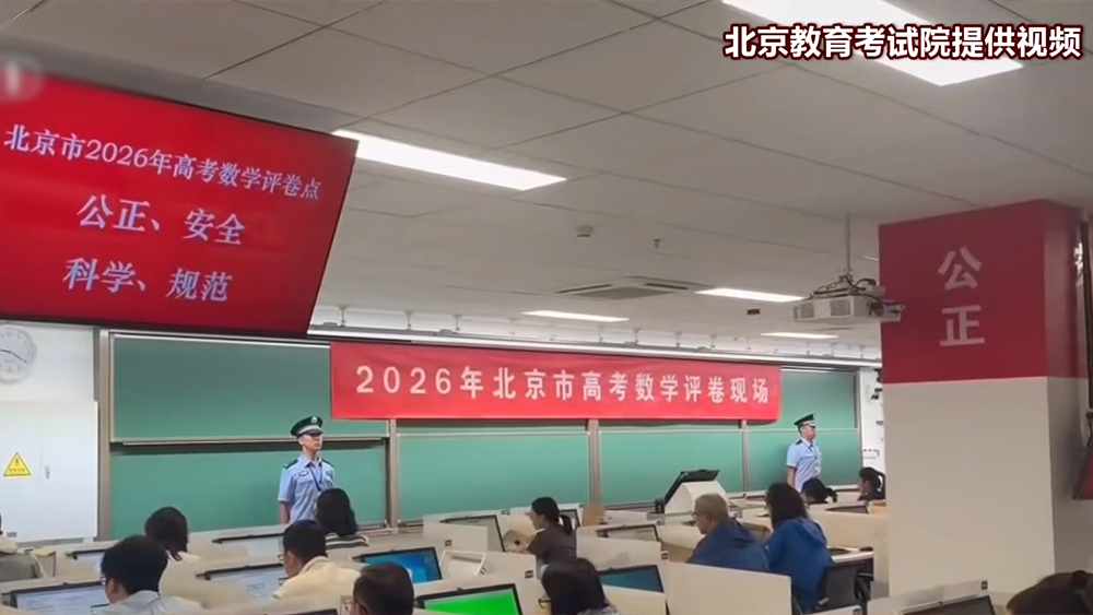 “七一勋章”映照初心使命